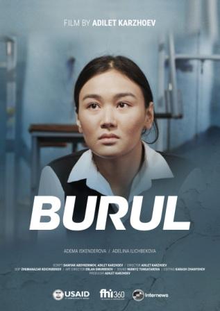 BURUL_LOCANDINA_web